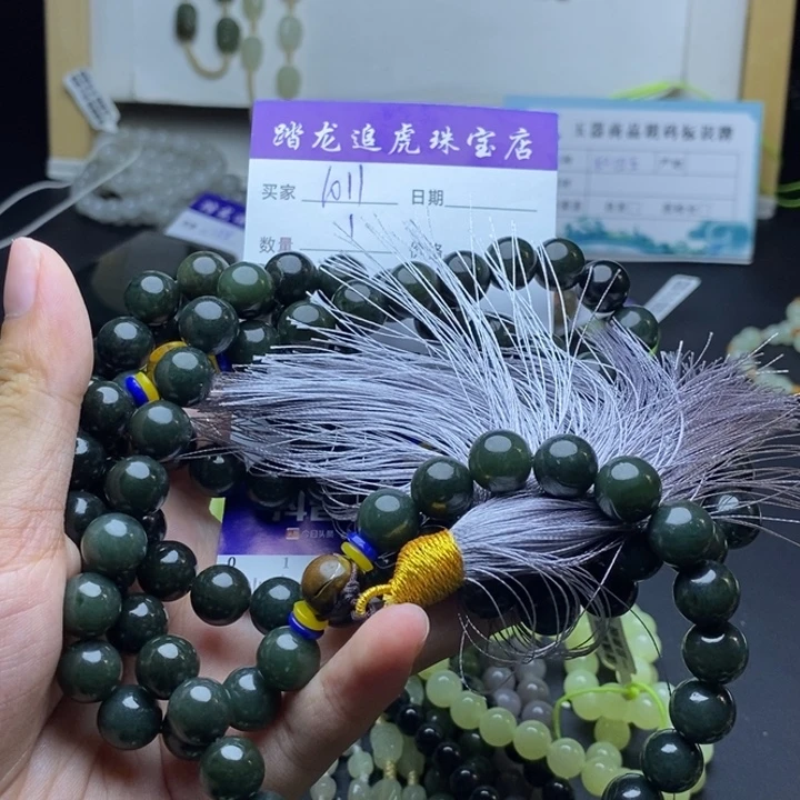 颈饰未镶嵌和田玉陈*