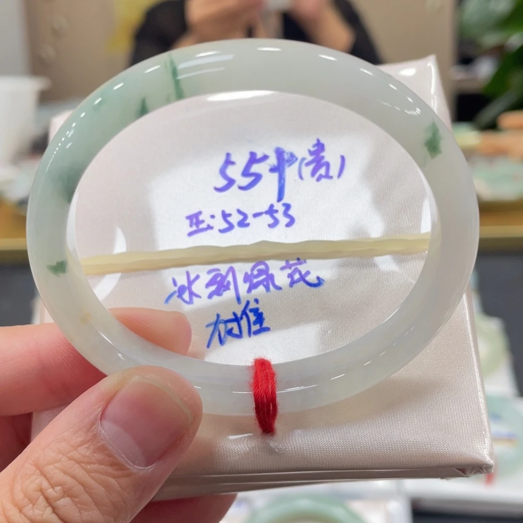 未镶嵌手镯翡翠翡翠