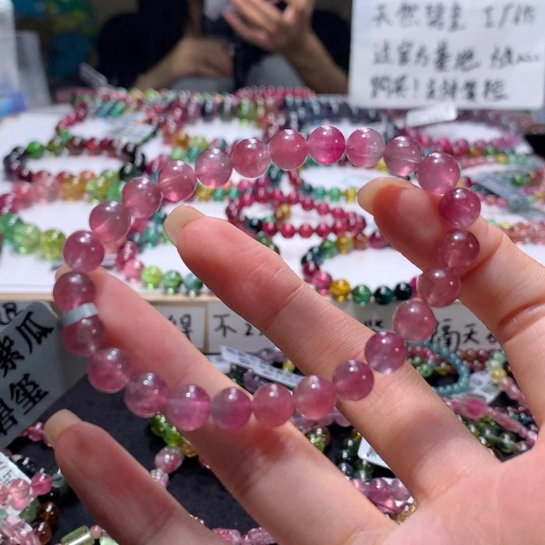 【闪购商品】未镶嵌手串碧玺
