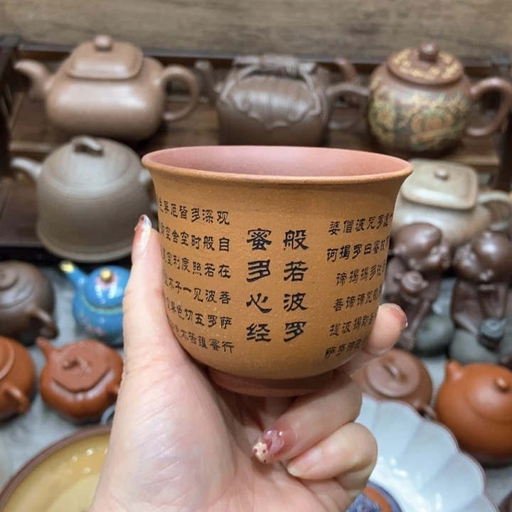 紫砂茶壶紫砂紫砂