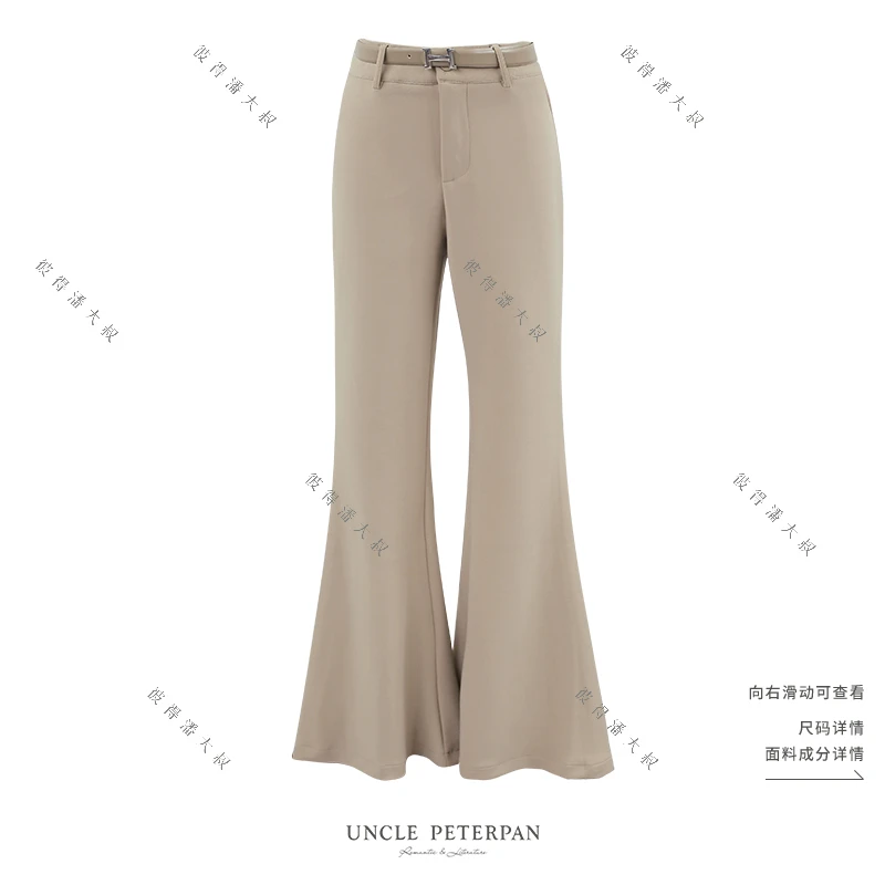 彼得潘大叔《真洽之我-裤子》气质款修身显腿长喇叭裤弹力长裤