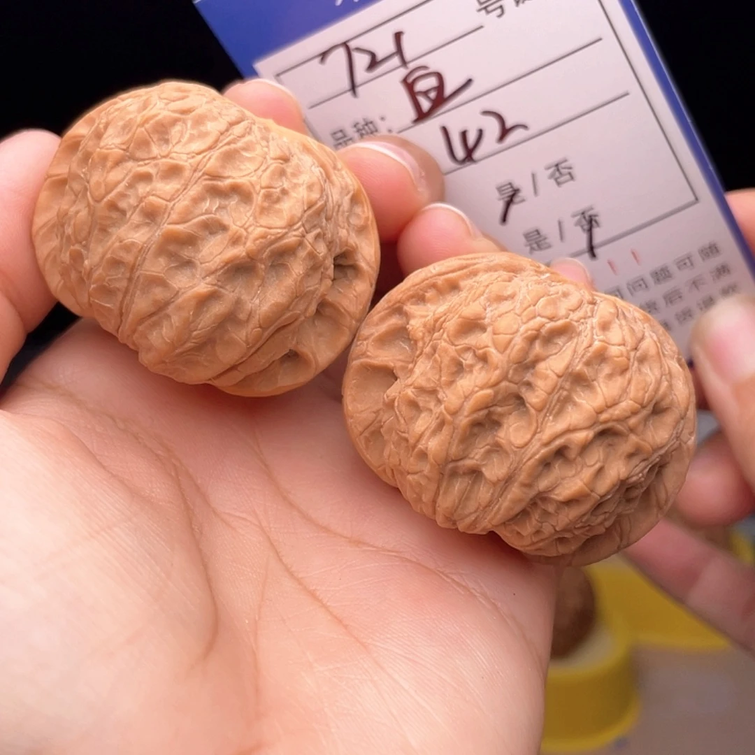 核桃文玩手捻核桃721