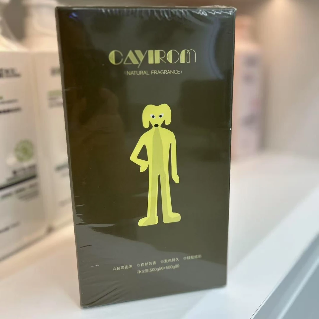 CAYIROM（大黄狗染色剂）
