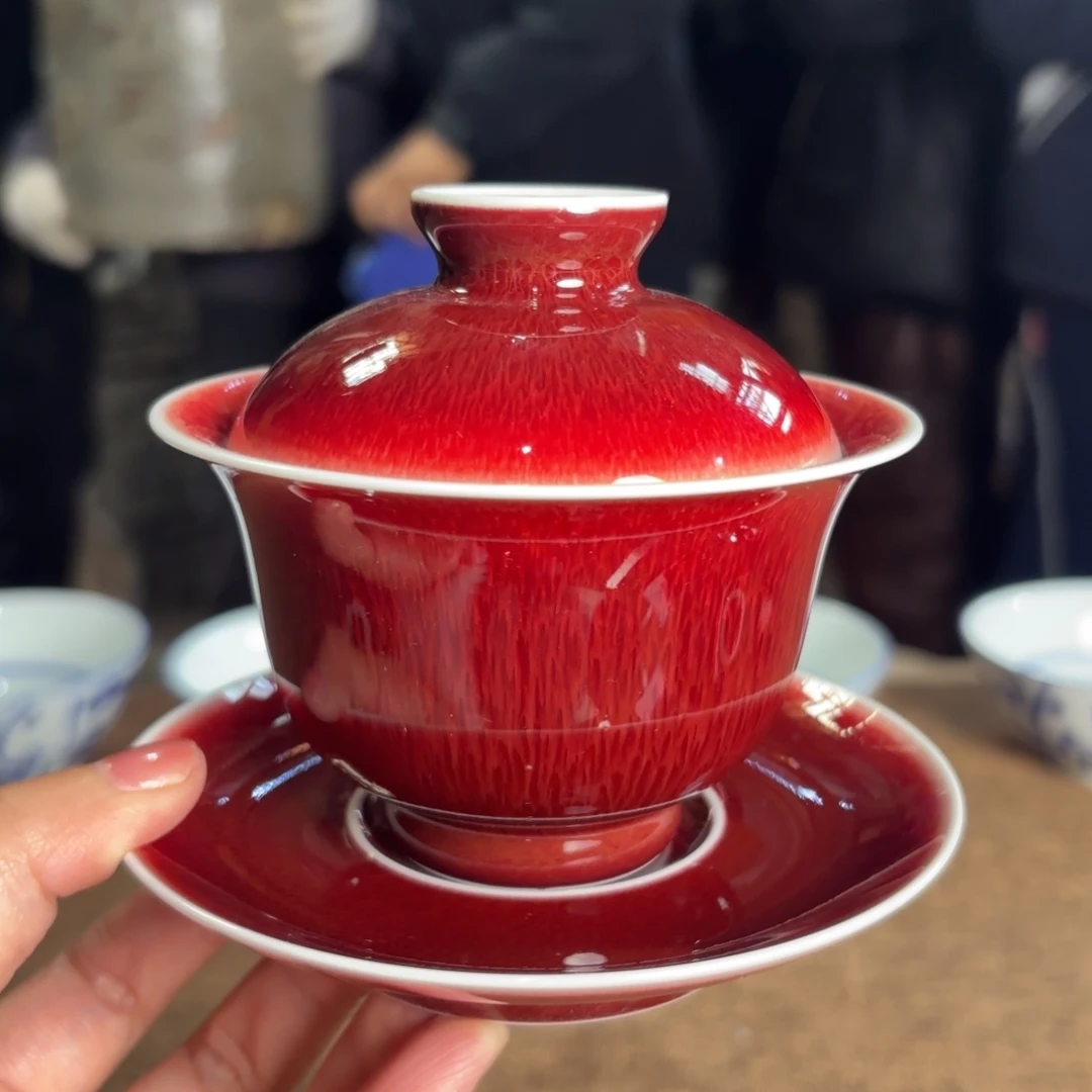 闻轩坊开播福利元宝盖碗