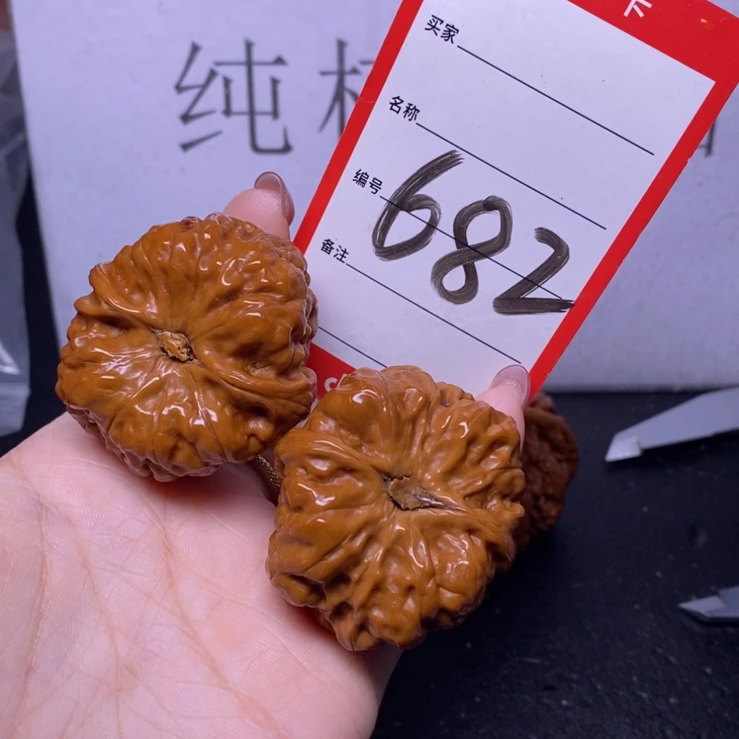 文玩核桃把件硬*682/41蛤蟆头