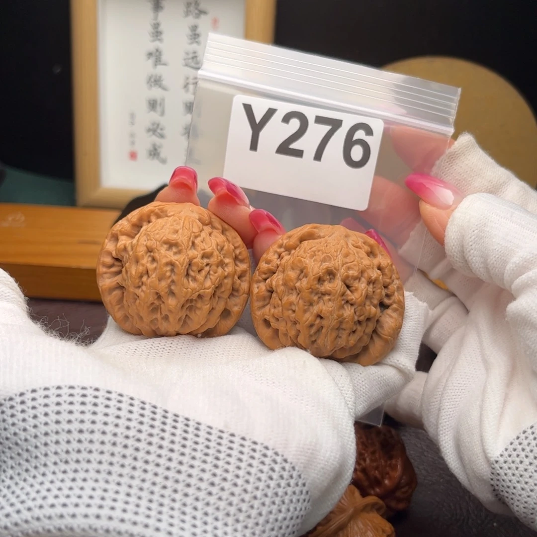 文玩核桃把件45金公子y 276