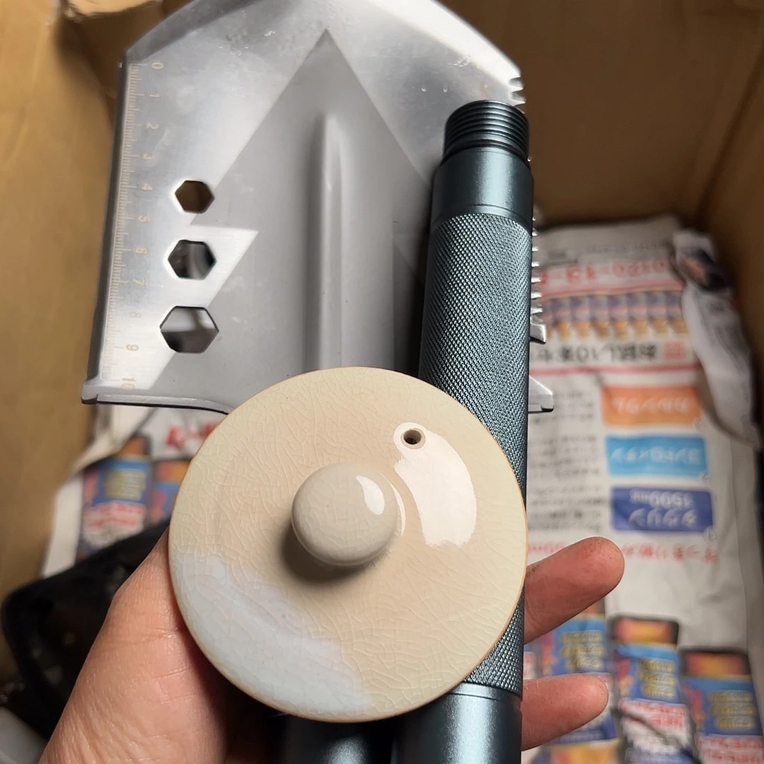 瓷片。。。。。。。。。。。。。