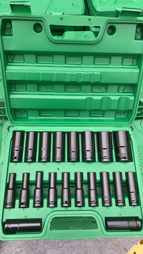 电扳20件套汽修工具套装高硬度电动65大飞内六角风炮套筒工具