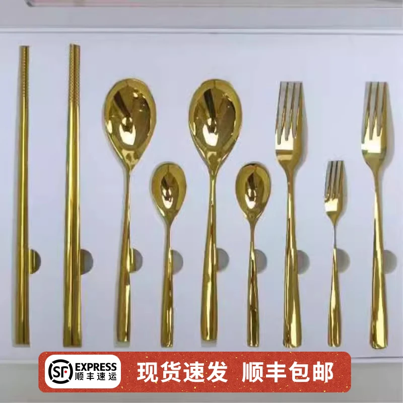 高端抗菌餐具套装 勺子叉子筷子14件套 家用餐具礼盒装