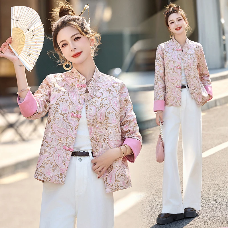 新中式外套女春秋季粉色提花宽松盘扣上衣年轻国风气质高级感唐装