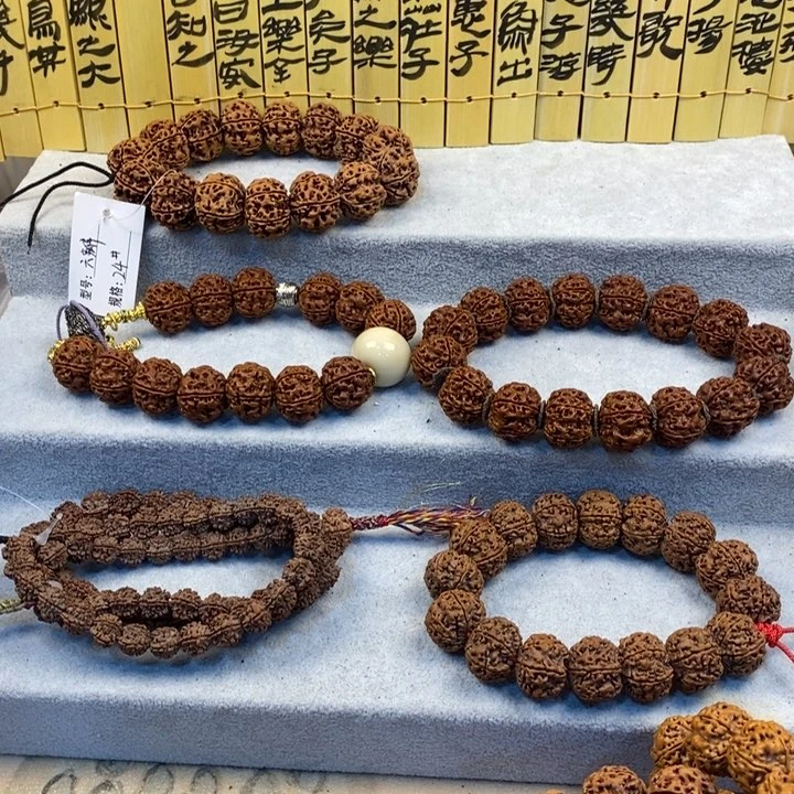 明***风金刚菩提吊坠尼泊尔大金刚