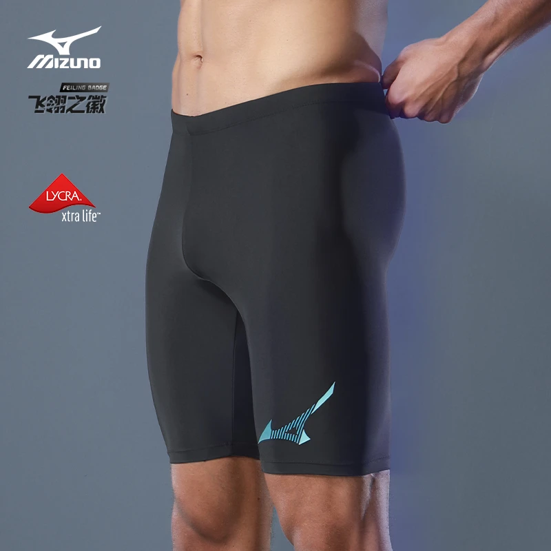 Mizuno/美津浓泳裤男士五分专业训练抗氯速干防尴尬运动游泳装备