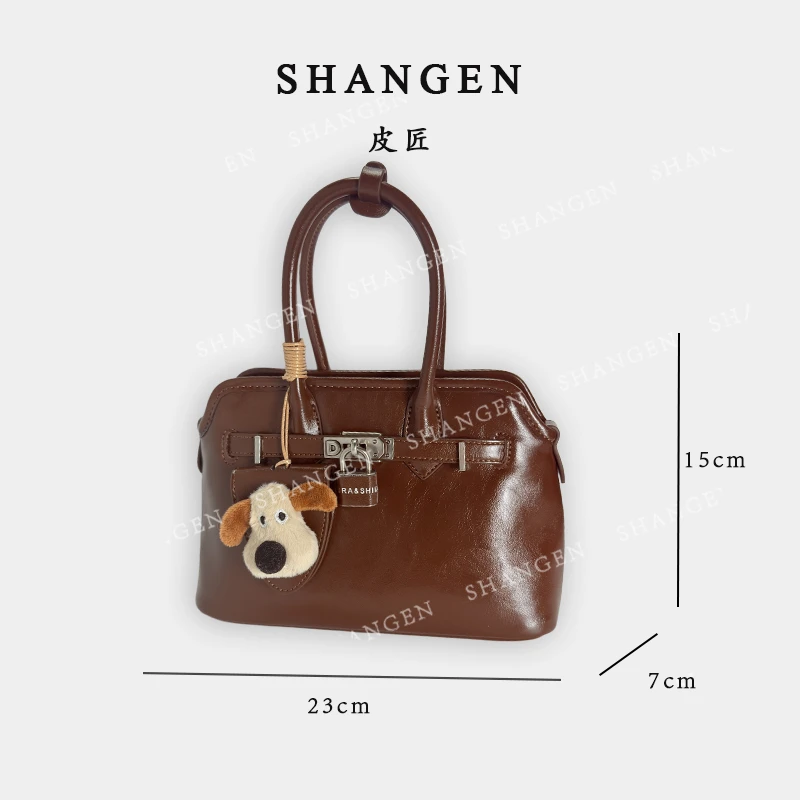 【尚恩CC】SD-5227-坞木色-23*7*15轻奢时尚女士新款手提斜挎包