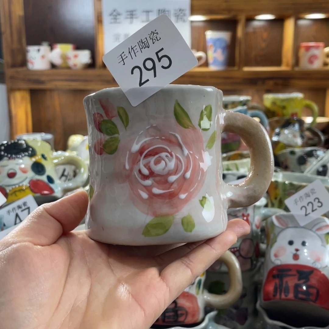 景德镇手工陶瓷咖啡杯295