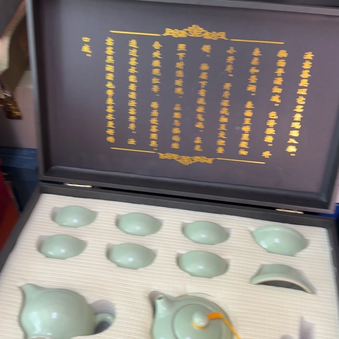 111111111111111111