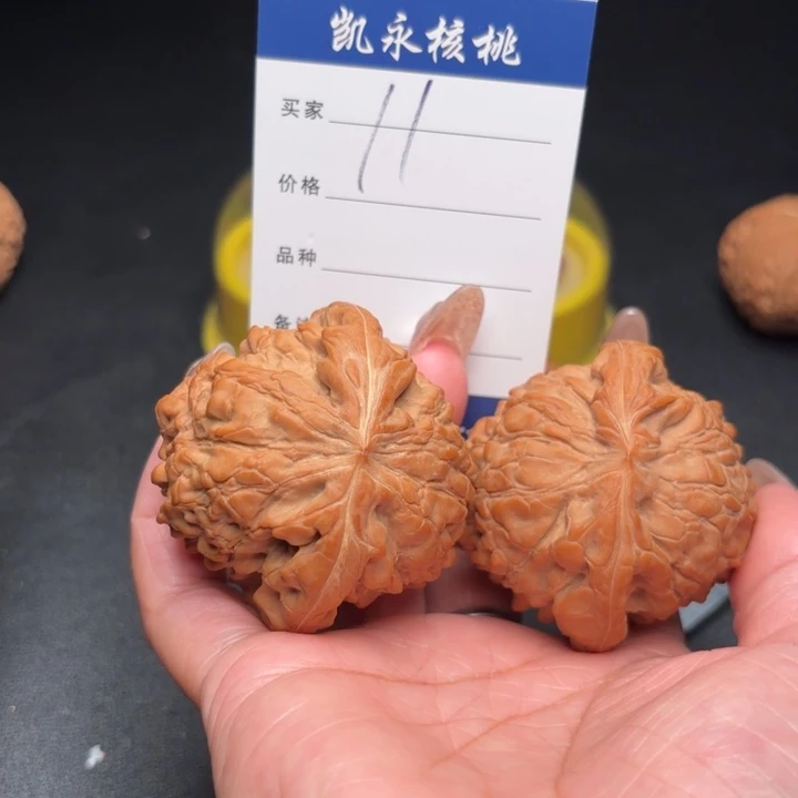 穆***尘吊坠桃核52龙顶狮子头