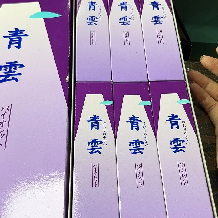 周日小甜甜复出直播