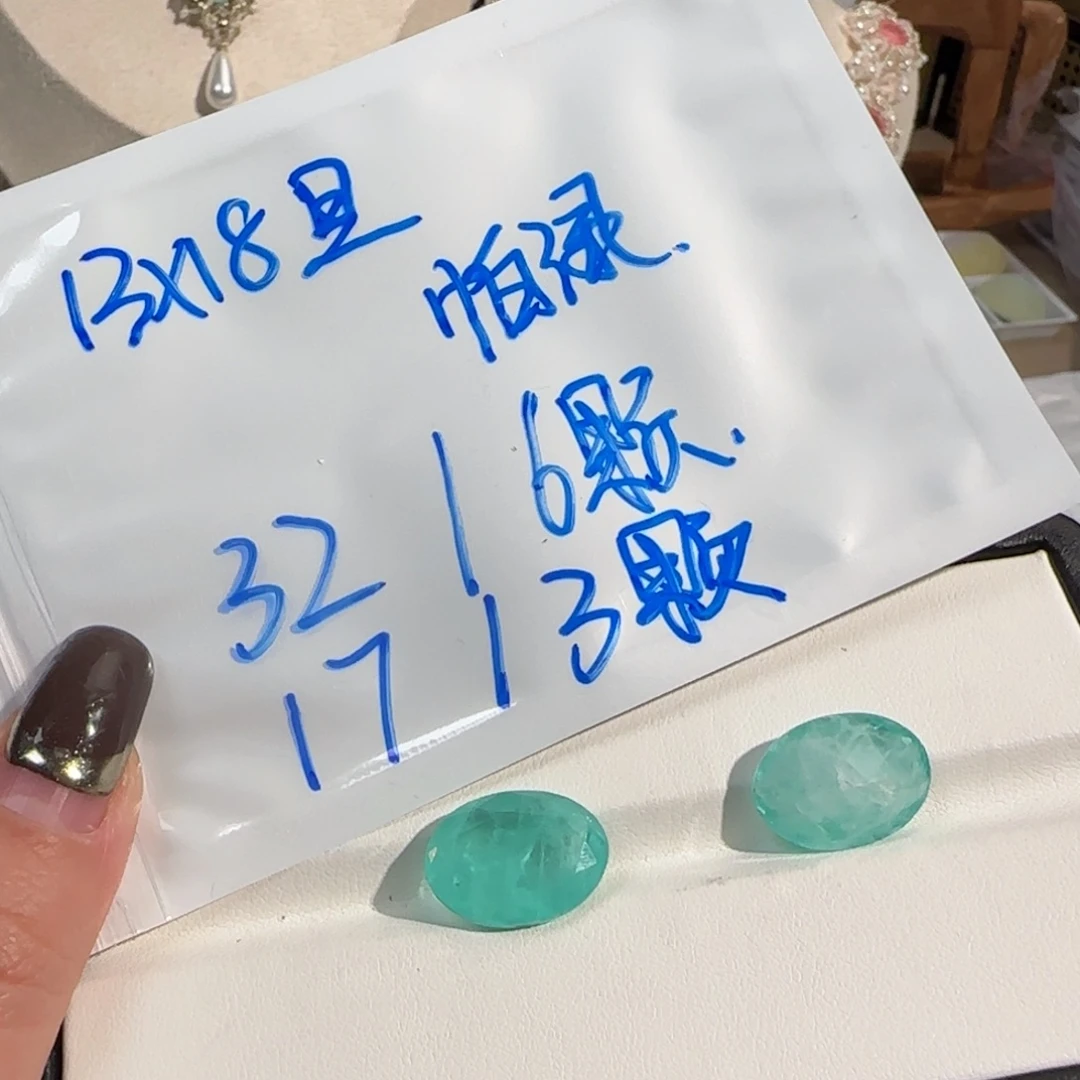 1318蛋帕绿 3颗00