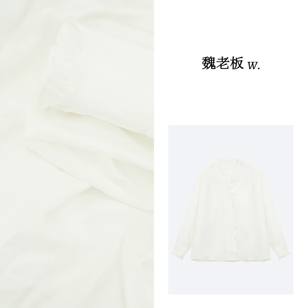 W.Diva【典雅】醋酸莫代尔时尚气质设计V领法式荷叶边衬衫51S111446