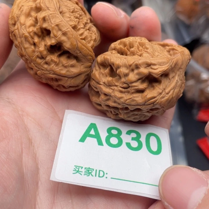 吊坠文玩核桃核桃