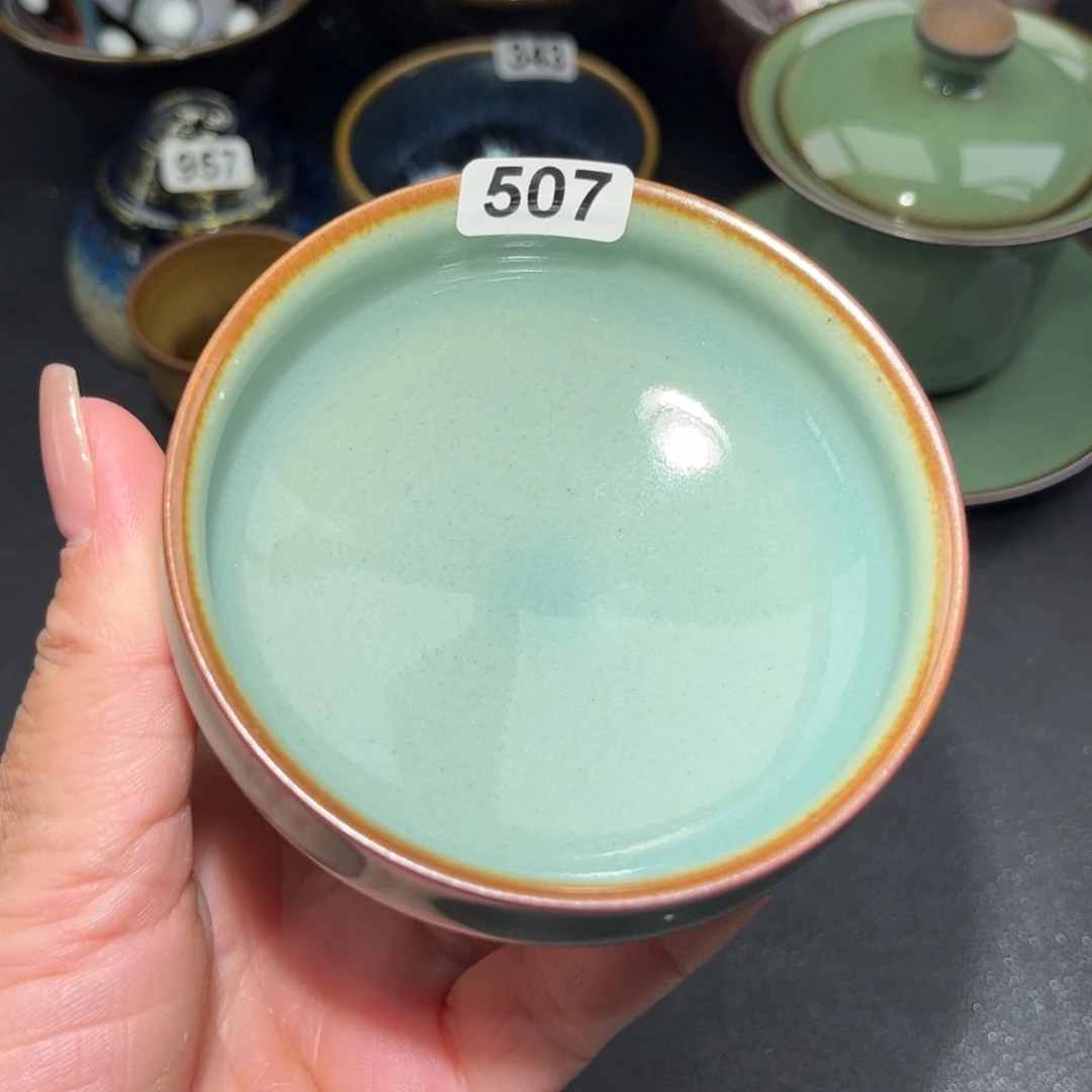 茶盏507 建盏单盏放大漏……