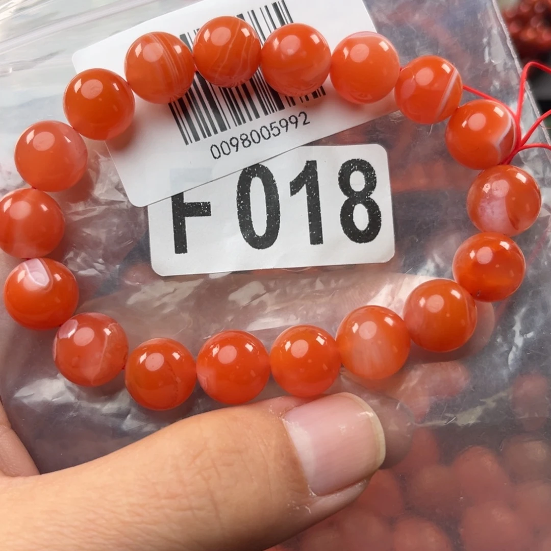 南红玛瑙未镶嵌珠宝奇石11.5mm