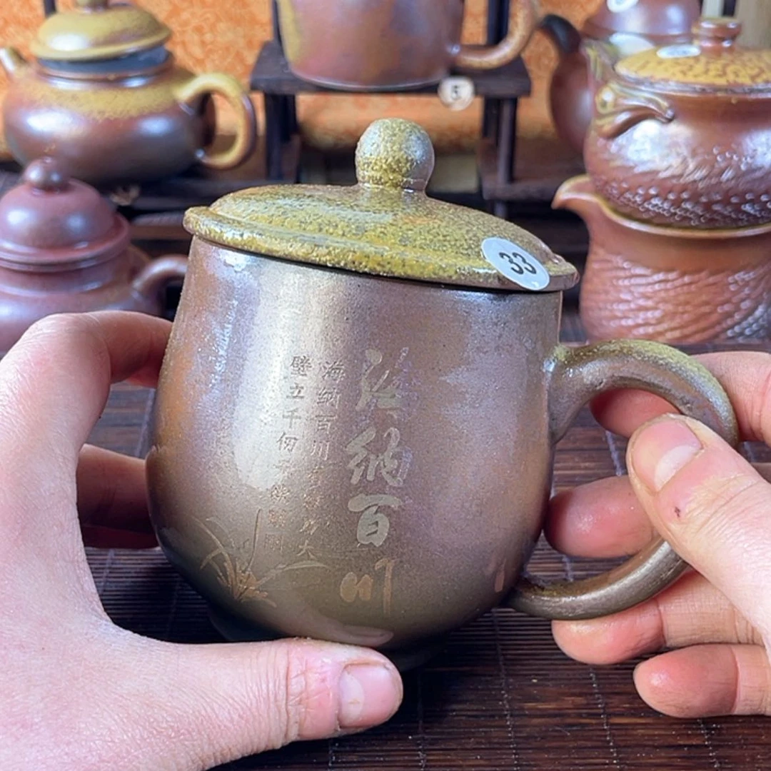 【闪购商品】柴烧盖杯380毫升左右微瑕福利