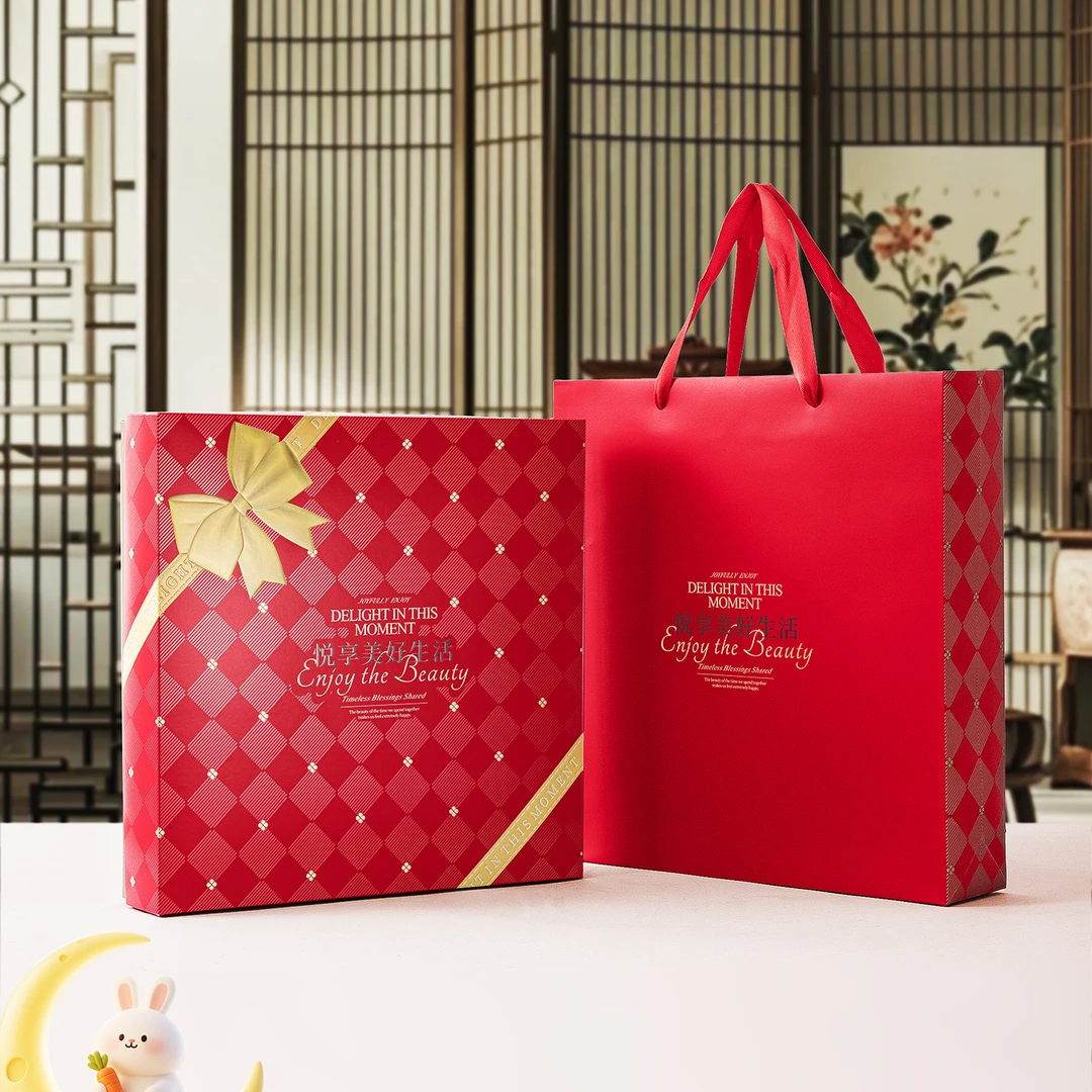 2025中秋节新款悦享美好生活6粒高档月饼包装空盒酒店定制logo