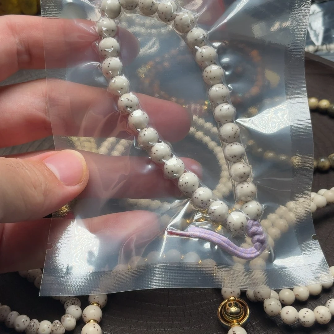 旺***呱星月菩提吊坠星月菩提8圆