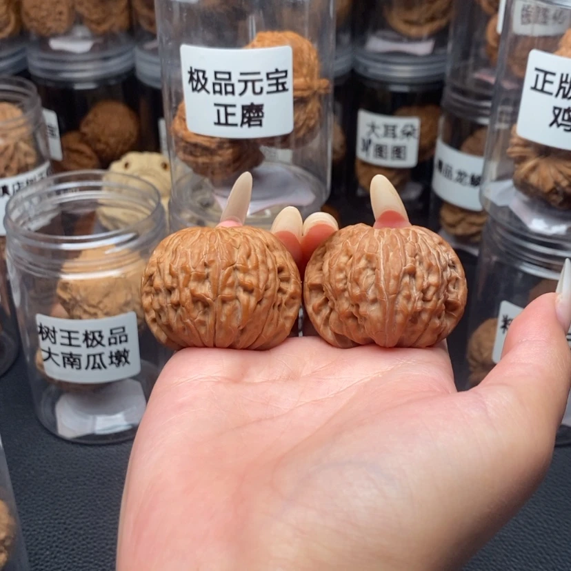 【闪购商品】手串/手链核桃放**辰磨盘41。