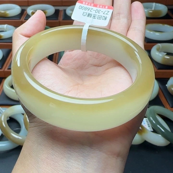 未镶嵌手镯和田玉奶盖糖