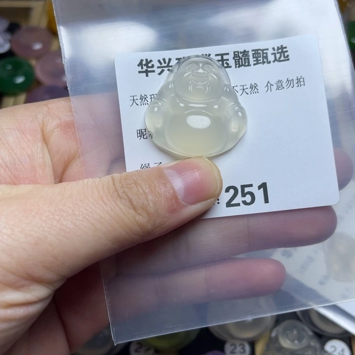玛瑙/玉髓颈饰未镶嵌妩*