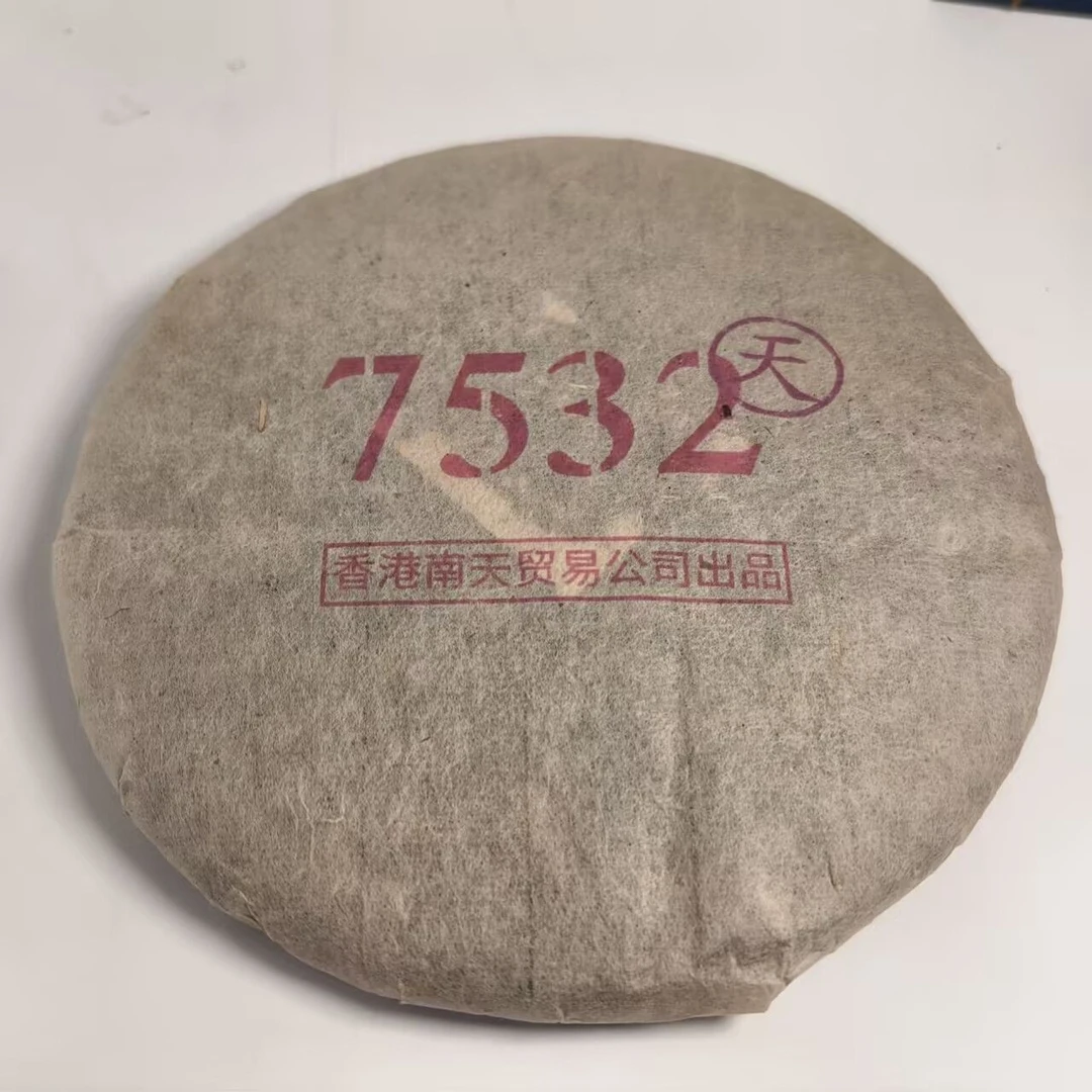 LG234-7532 生茶357g