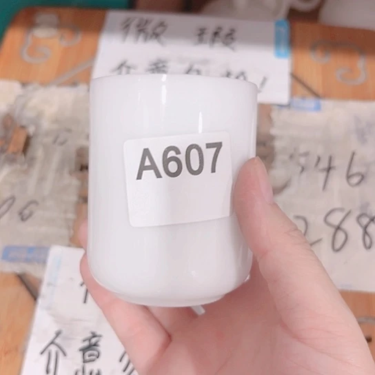 微瑕介意的勿拍谢谢支持