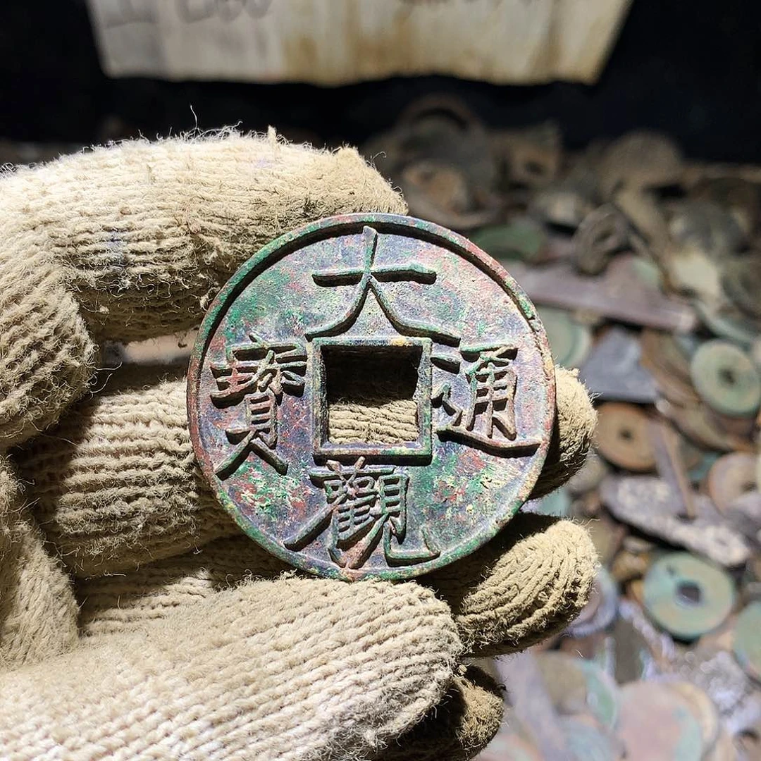 向***荣小杨小杨工艺品手机挂件