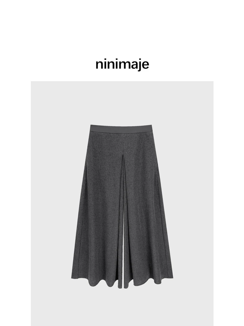 NanBeiBei   设计师款调性立裁挺括叠加量感大裙裤 5702