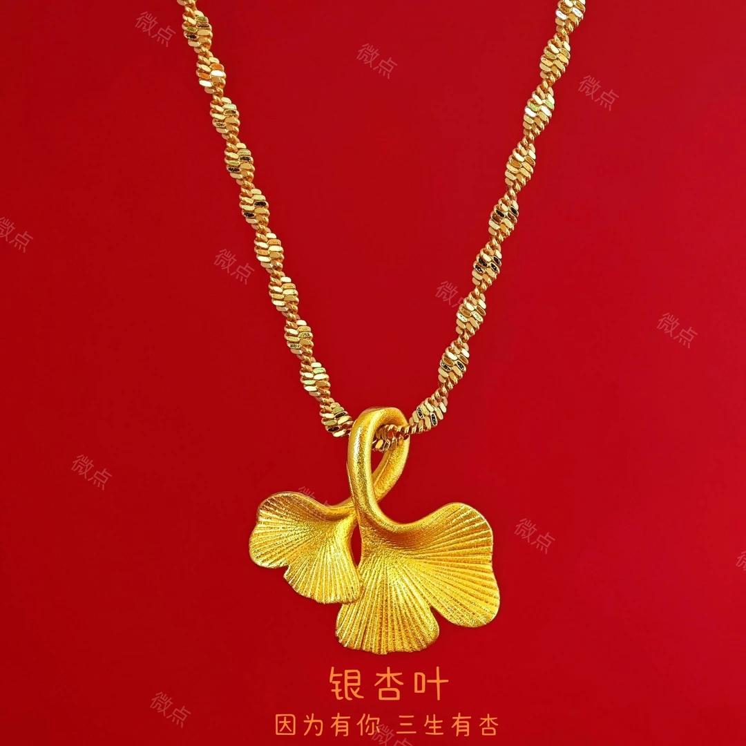 钛钢项链 中国风宫廷银杏叶百搭素款喷砂时尚项链