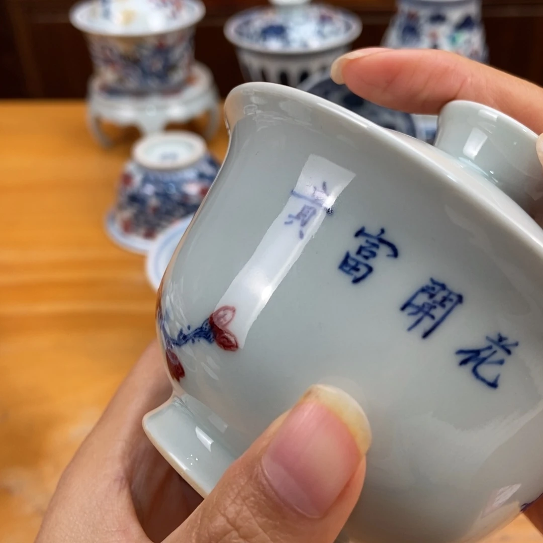 手绘现代茶具非古董大**骏