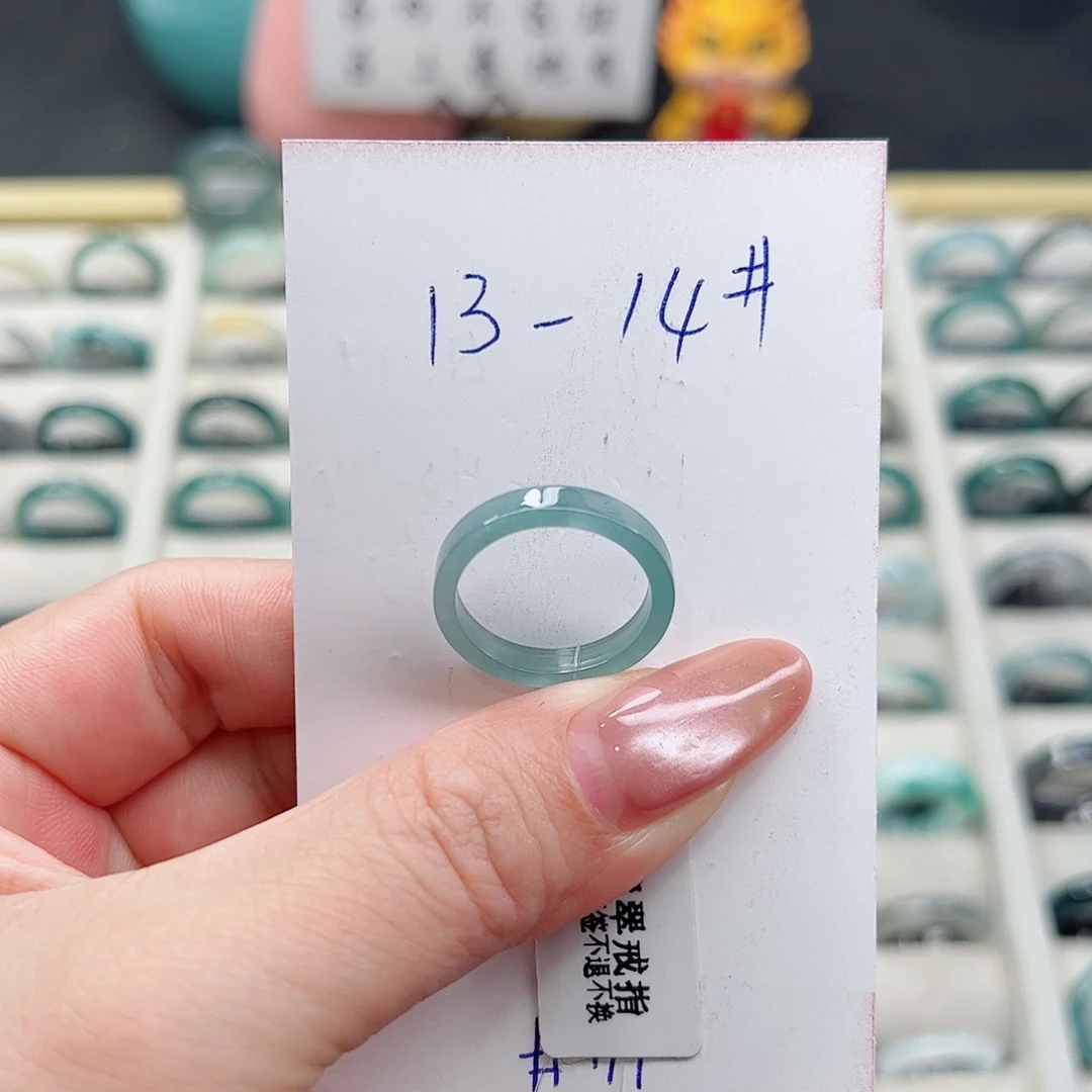 翡翠戒指未镶嵌翡翠