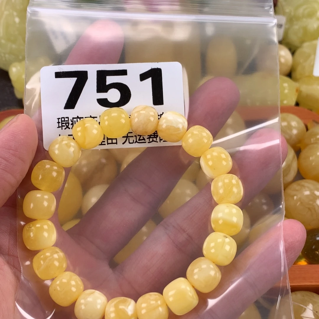 蜜蜡未镶嵌珠宝奇石裸石