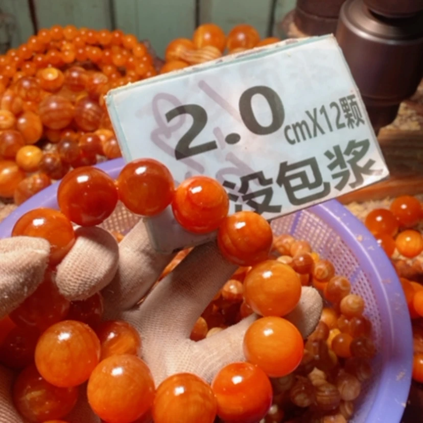 【闪购商品】松木（琥珀木）手串/手链