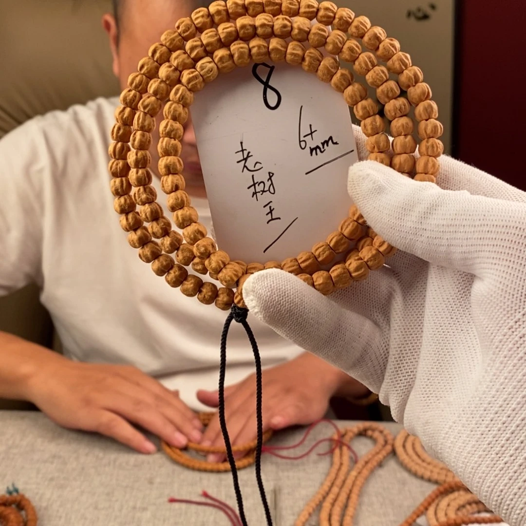 柏香籽/百香籽手串