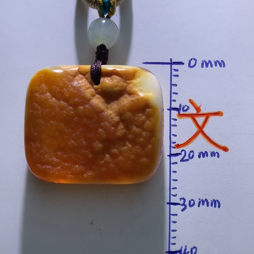 琥珀未镶嵌珠宝奇石46