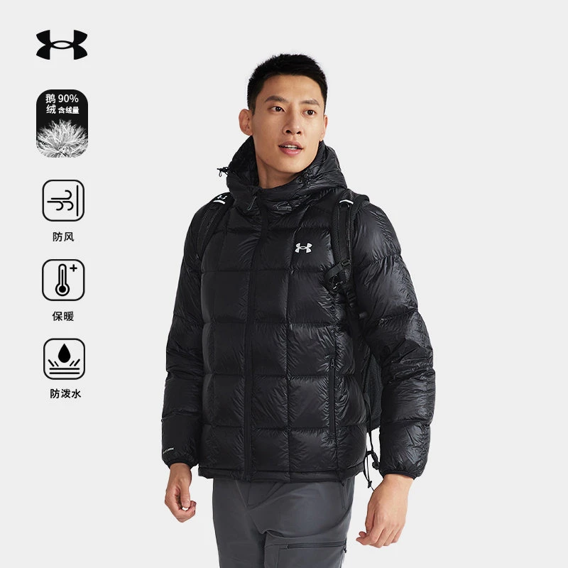 【UA安德玛户外】防风透气加厚外套秋冬男款户外运动登山徒步露营