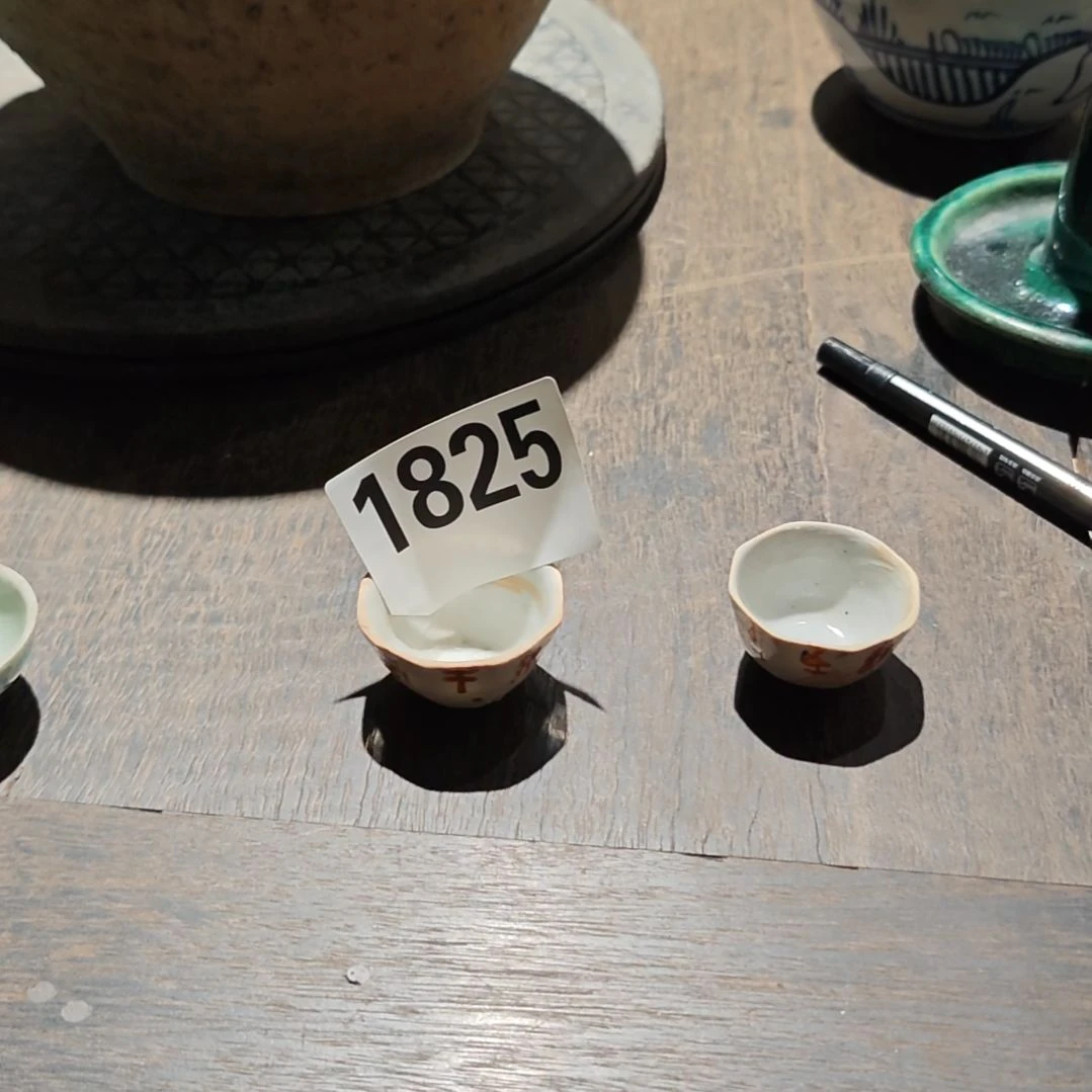 j***y静静家的老物件1825