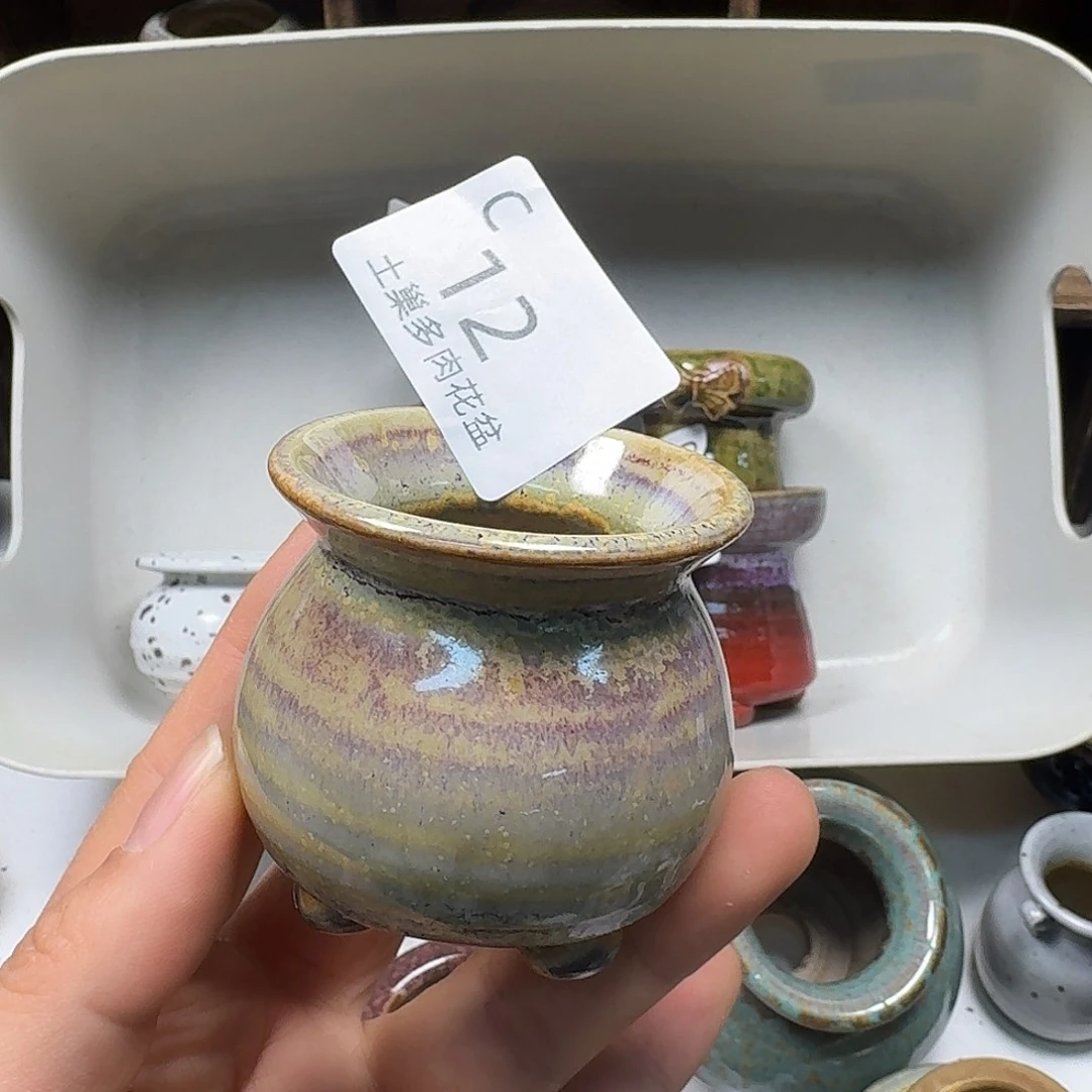 罐W****奶陶瓷艺术品设计与制作