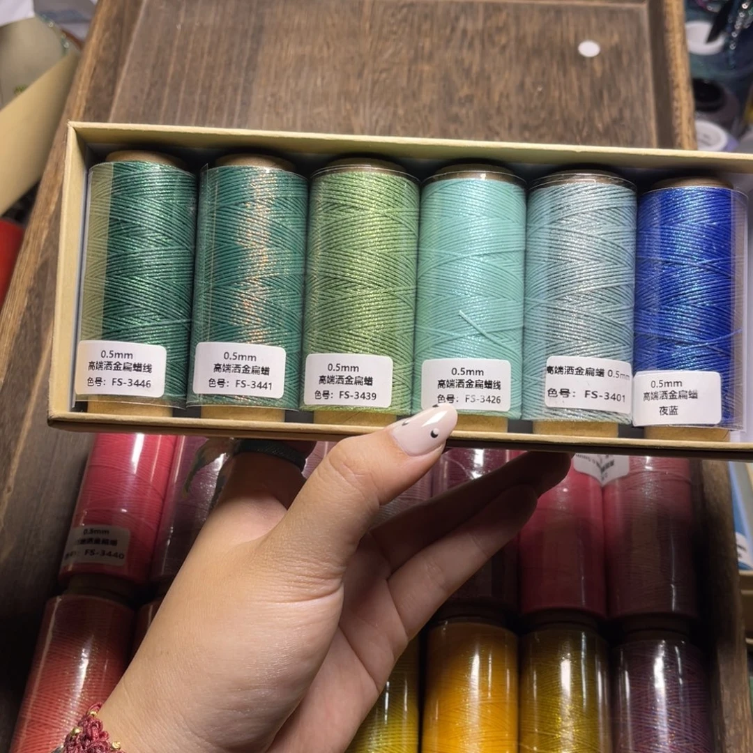 小***子腈纶0.5洒金扁蜡纸轴6色H187