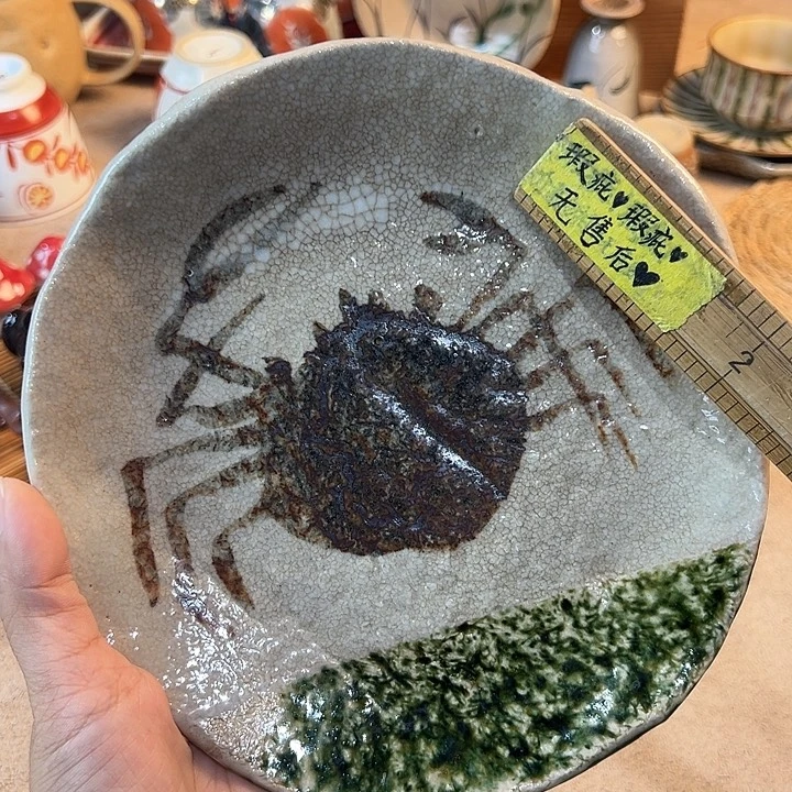 瓷片哈哈哈哈哈这也