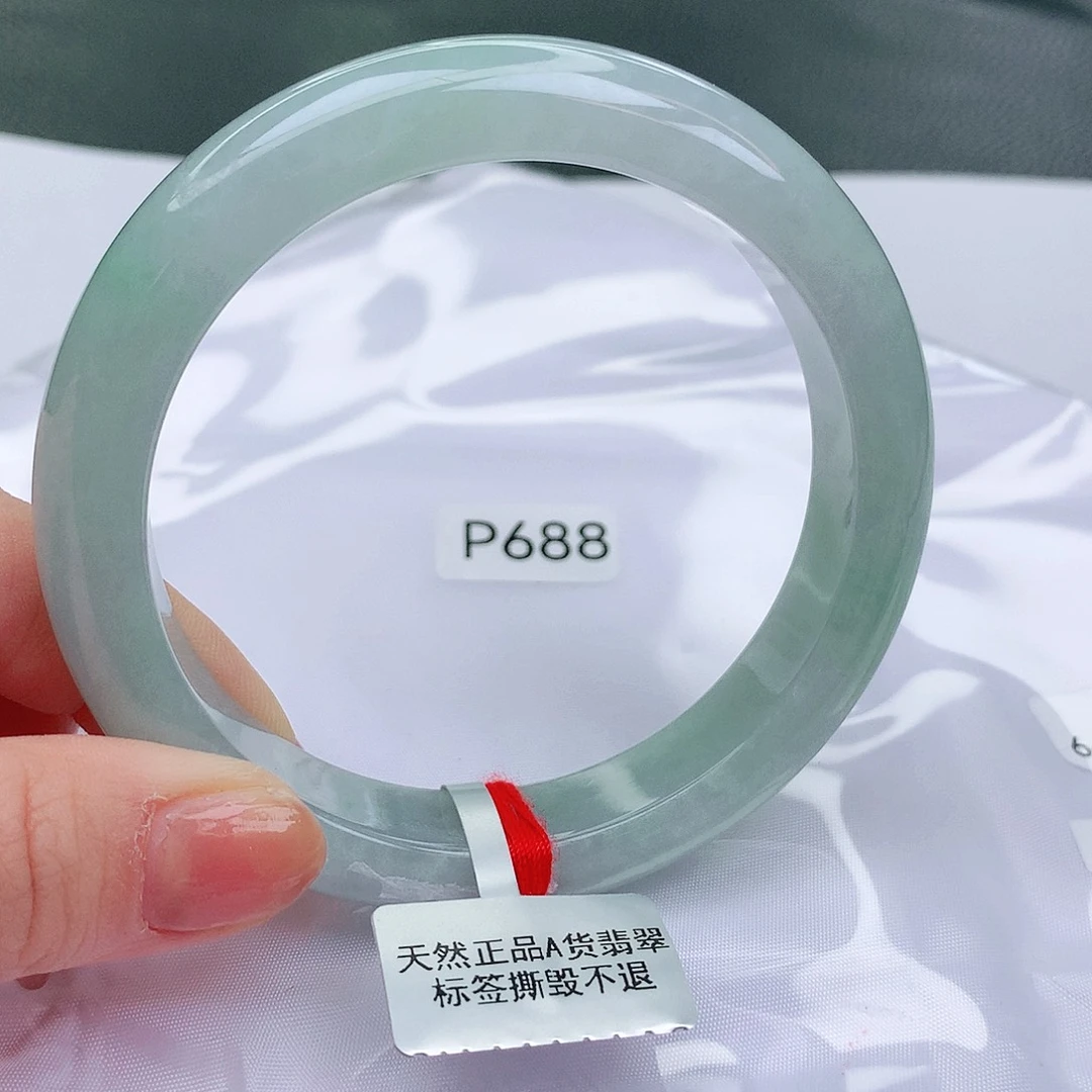 未镶嵌手镯翡翠天然a货翡翠