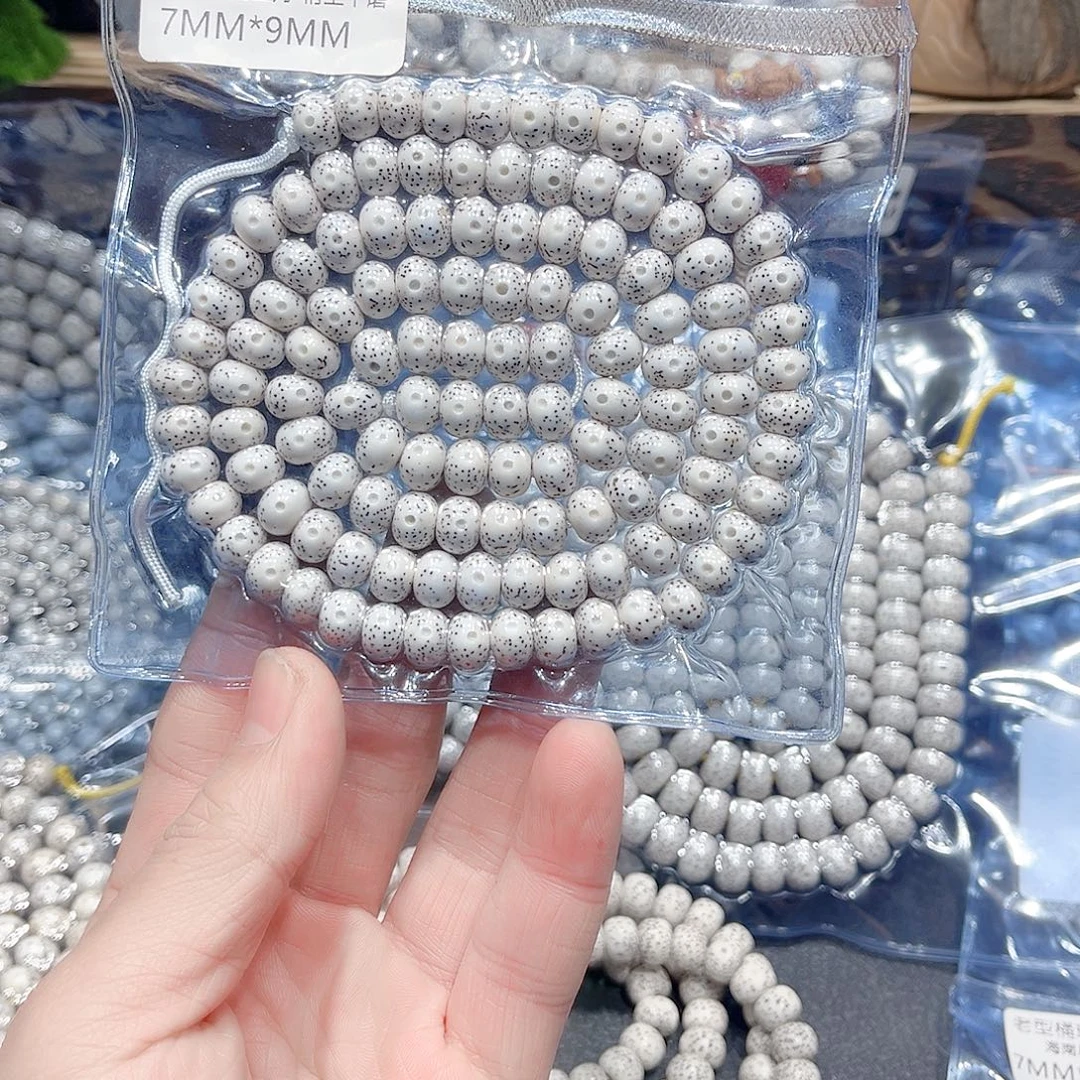 欢***兄星月菩提吊坠苹果